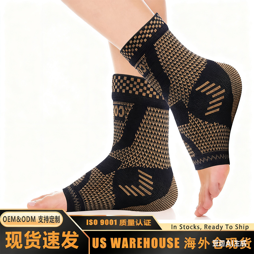 Copper Fiber Sports Ankle Braces Nylon Knitted Copper Ion Basketball Warm Pressurized Ankle Braces for Men and Women