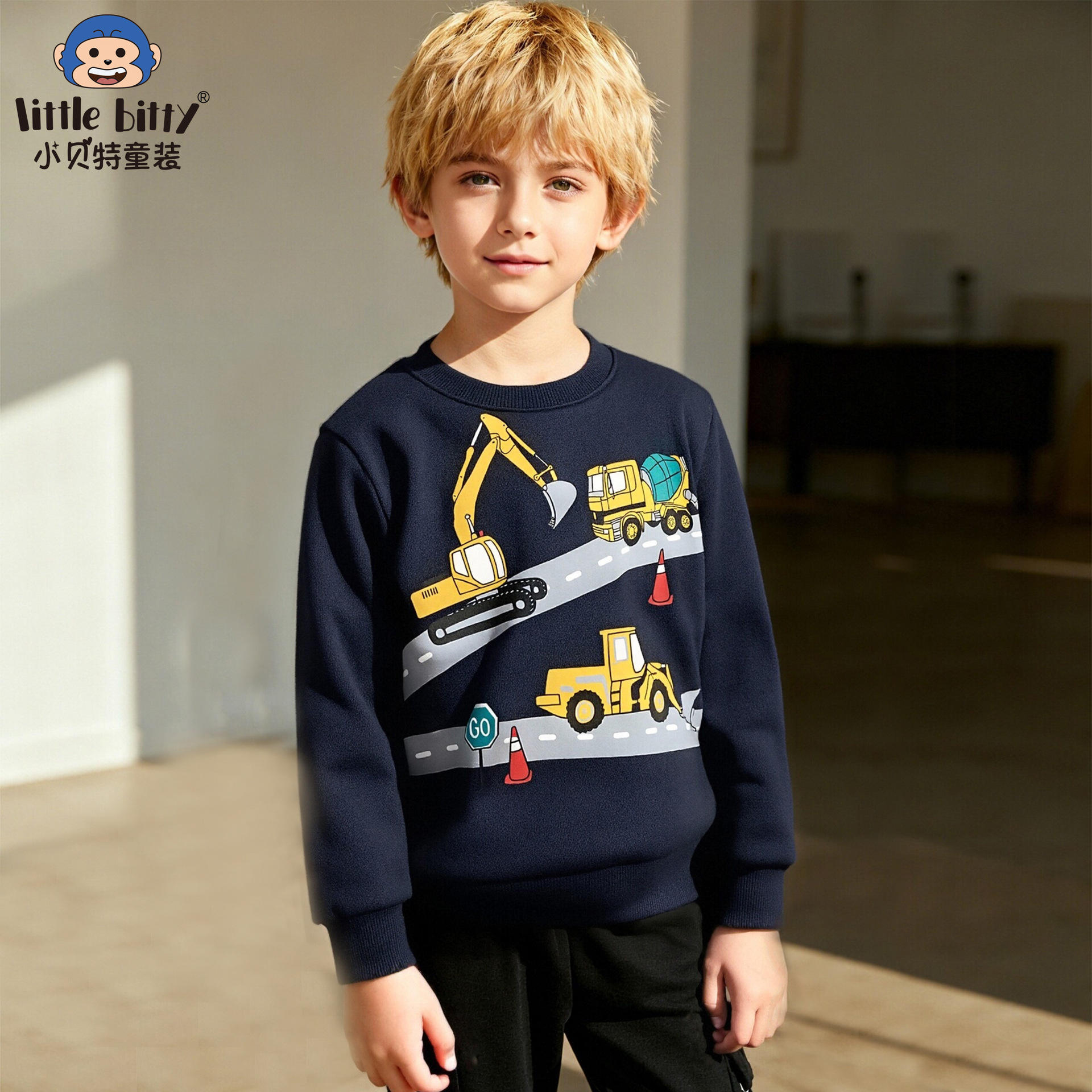 Children's clothing 2025 spring and autumn new trendy cotton long-sleeved sweatshirt boys' T-shirts for small and medium children's fashion casual wholesale children's clothing