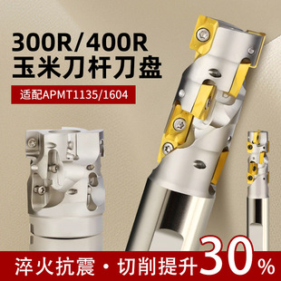 ����㊵��U���P BAP300/400R ���������ӹ����ď����_�ּ��L㊵�
