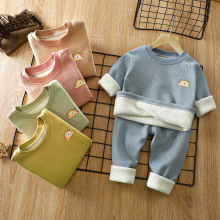 儿童保暖套装加绒加厚秋冬新款宝宝打底内衣中童秋衣秋裤小童套装