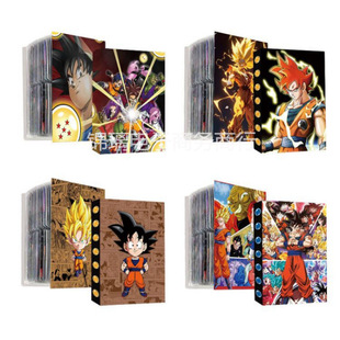 Dragon Ball Card Card Book Board Game Animation Card Collection Game Card Collection Cartoon PP Large Capacity Card Book