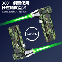 �羳ֱ�_���C�͸ߜغ����������L���C��������������l