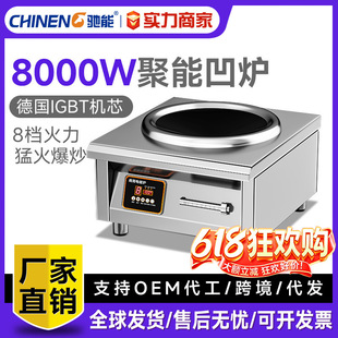 �Y������늴Št8000W���ʰ���8KW늴���380V걬��̨ʽ늳��t