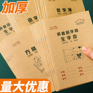 С�W��36K���ӹPӛ�����ֱ����ָ�ƴ�����WӢ�Z�������I�����l