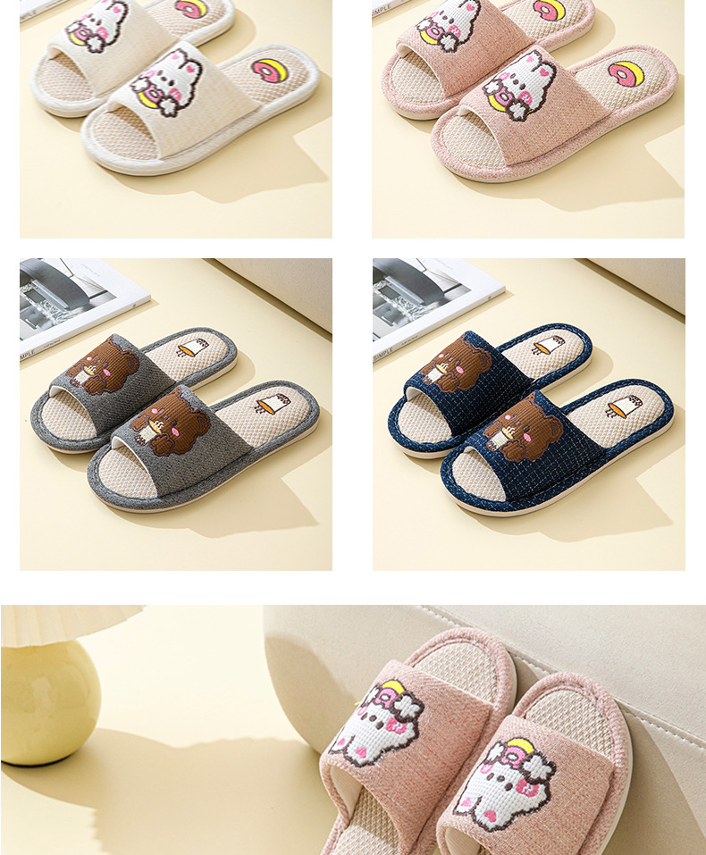 D-_熊兔地板拖鞋_14