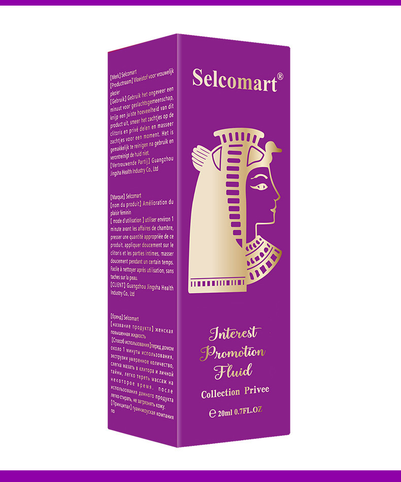 Pleasure Enhancement Lubricating Gel 20ml Water-Soluble Intimate Gel for Adults — detail image 12