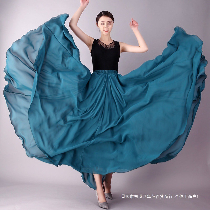 Double-layer large skirt