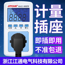 늱�������M���ʿ��{���Ӌ�������O�y�@ʾ���Ĝyԇ�xӋ����늱�