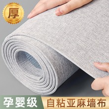 ���N�¿羳������ճ���N�����Ӻ��b��^���������ҿ͏d��ˮ����