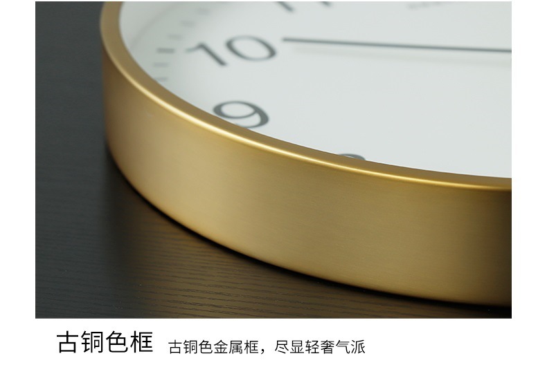 精工数刻5_15.jpg