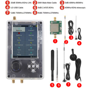 Hackrf One+ 3.2 I