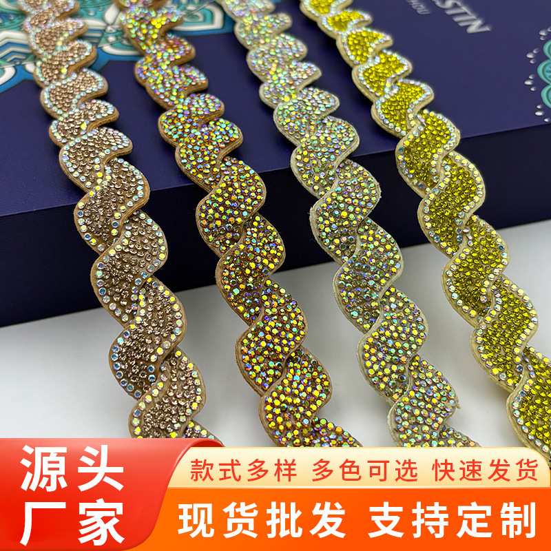 diy满钻发箍配饰鞋面包 水钻麻花辫包饰品带钻两股辫烫钻鞋辅料