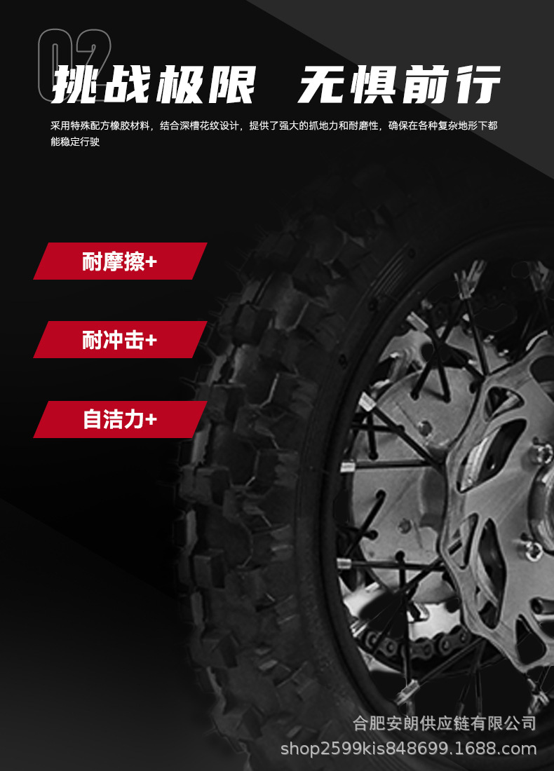 ABUOLUO Apollo RXF off-road racing motorcycle, gasoline-powered off-road motorcycle, non-road version – please inquire for order details
