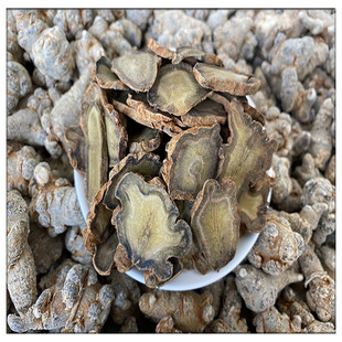 ����Ƭ ��Ʒ�����ɽ���x�ؼ�Ұ��������Ƭ30�^40�^ �����߿ɴ��