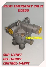 SֱNo^y RELAY EMERGENCY VALVE 110200