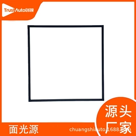 LED背光源;其他LED光源;自动化控制