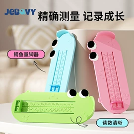 狗狗玩具;安全门卡;婴儿床