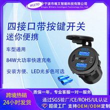 �羳���N��܇�֙C�����܇�d��܇���b������pPD+�pQC܇�d�����