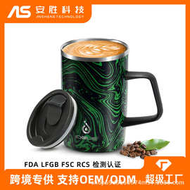 IDEUS跨境高颜值不锈钢马克杯带盖双层真空咖啡杯便携式保温杯