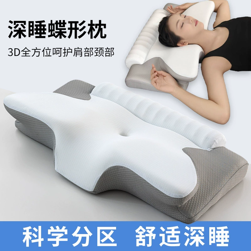 2-в-1 цилиндрическая подушка памяти медленно подушка памяти Хлопковая подушка памяти