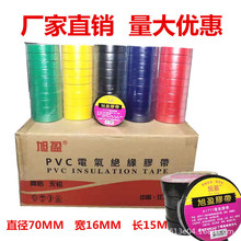 SҬF؛늹z늹z늹^zzPVC늹zp@늾