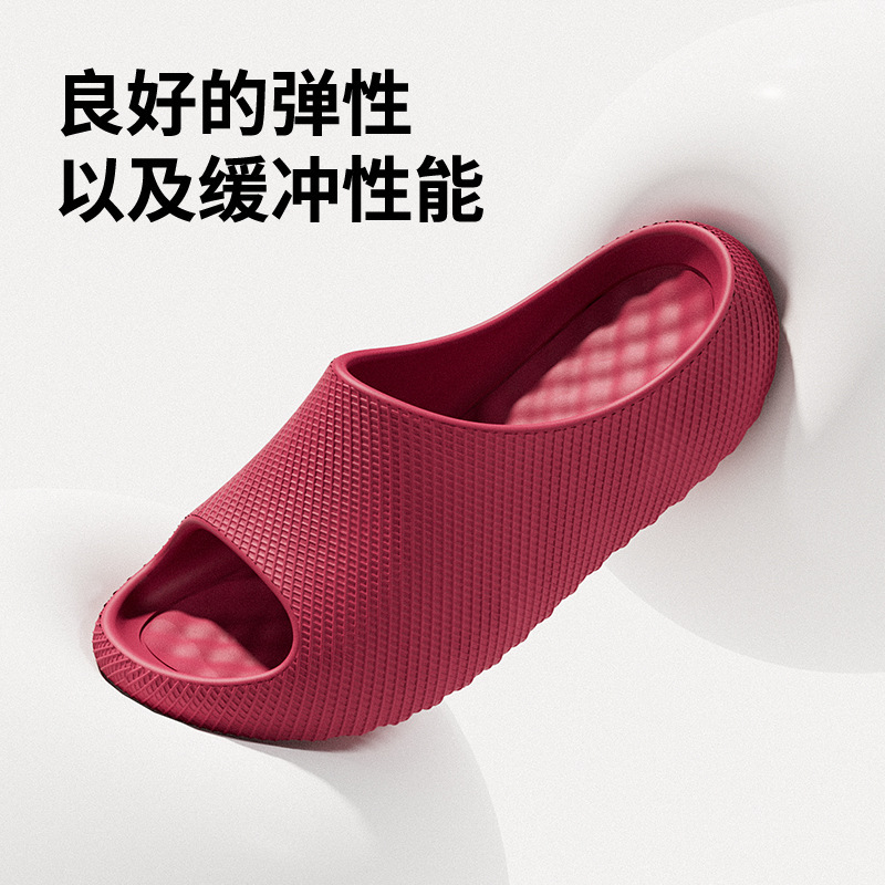 凉拖鞋3D拖鞋运动踩屎感足弓支撑厚底红色软底舒适防滑按摩凉鞋男