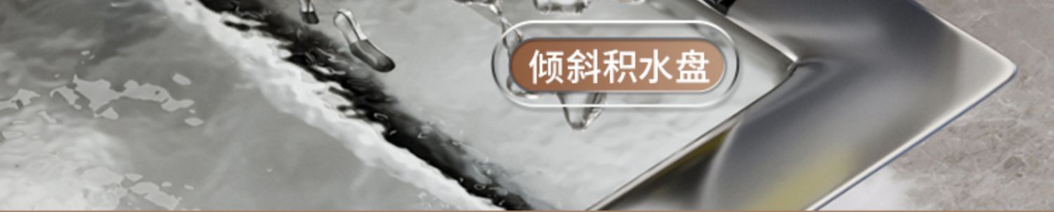 复制_厨房水槽置物架水龙头抹布沥水架水池洗碗洗.jpg