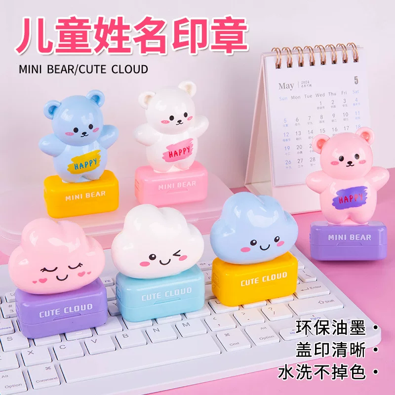 Children's cute cartoon seal