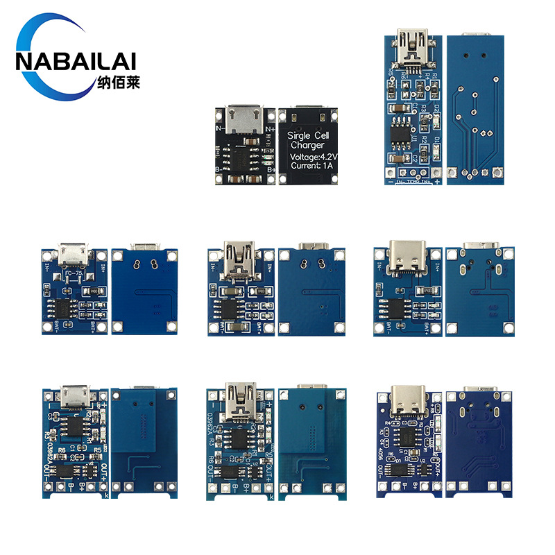 TP4056|18650锂电池3.7v 3.6V 4.2V锂电池充电板1A 过冲过放保护