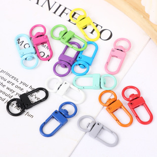 �����ɫ���۽����Ʒ������U���T�����D耳׿ۺϽ��DIY����