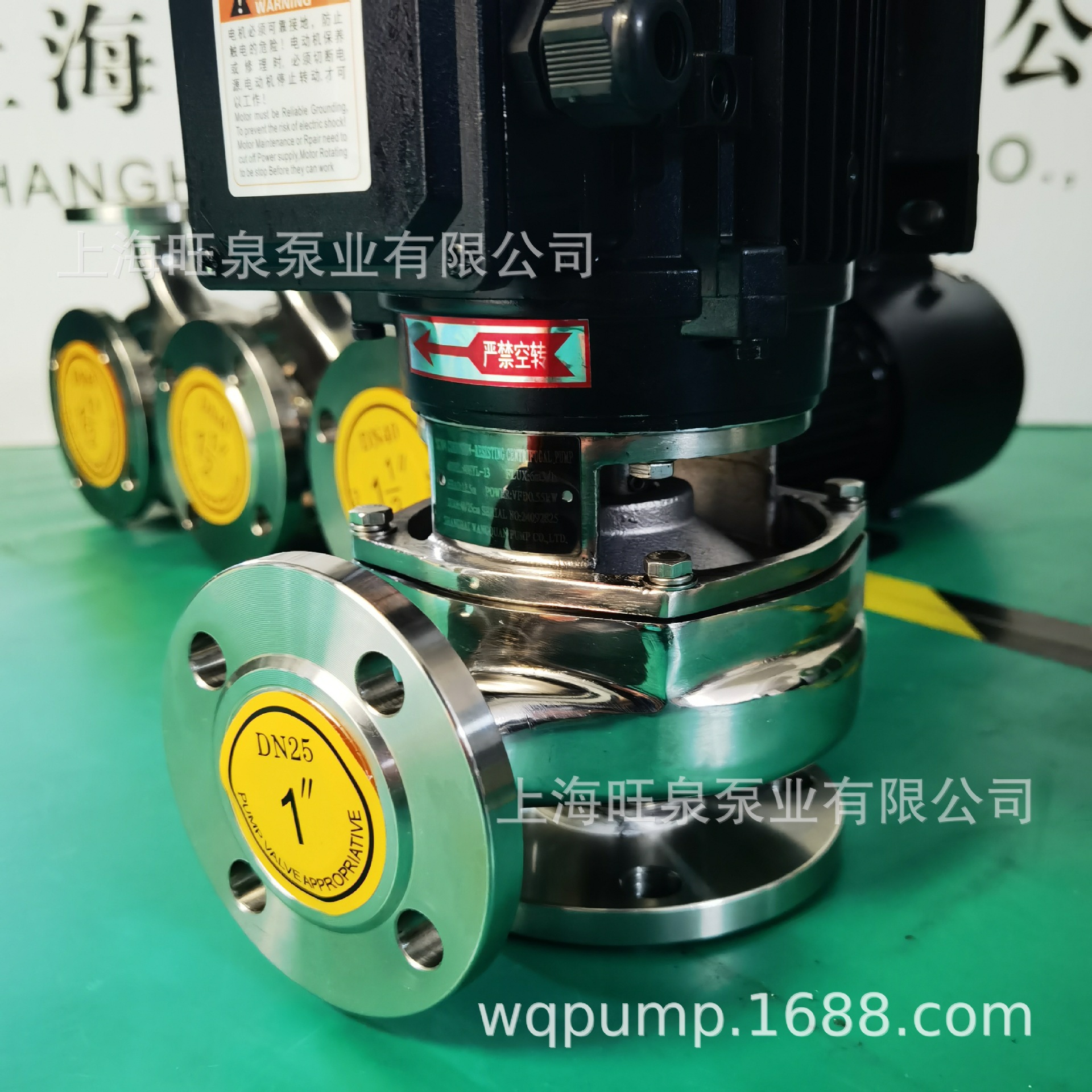 �Ϻ���Ȫ40HYL-13����ֱ�Ƶ���ıá��͸�����ʽ����ֱá�С�ͱ�