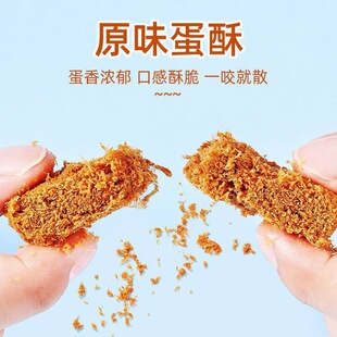 �S��һƷ��������1000g�u���ֹٷ���Ʒ��Ş�����c���ЋD��ʳ