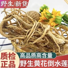 Ұ���ƻ���ˮ���»�500g���������Ӳ�ƻ��θ�������û�