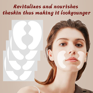 Cross-Border Export Large-Area Acne Patch Acne Patch Manufacturer Wholesale Face Patch Waterproof and Sweat-Proof Independent Packaging Pe