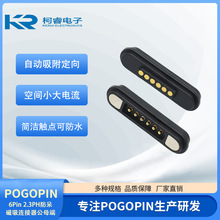 6pin�����B����������늌��������������ܙC������̖��ݔ�S�ҹ���