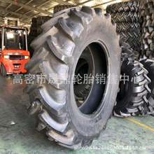 �����r�I���羀݆̥ 520/85R38 20.8R38 16.9 420/85R28 ����̥