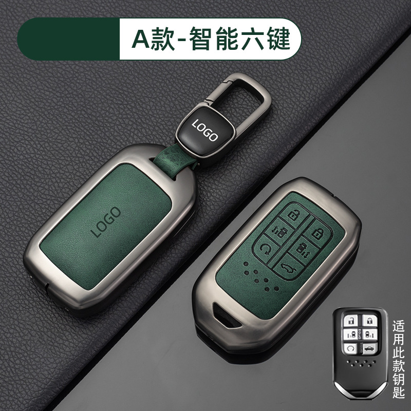 【A형 스마트|6버튼 - 레트로 다크그린] 쉘 + 신차 로고 버클