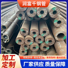 ë���и�45#̼�䓹�40cr��ںϽ�䓹�42crMo�Cе�ӹ���䓹ܷ��m