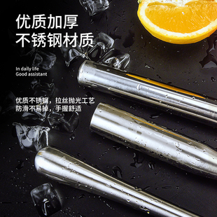 ✅ Stainless Steel Ice Crusher Cocktail Muddler Cocktail Juicer Stick Masher Milk Tea Shop Lemon