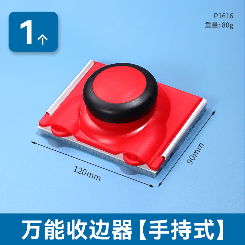 Nuevo portátil universal pintura de látex borde recortador de bordes de separación de color cepillo de esponja de floquete de ángulo femenino recortador de bordes de separación de color