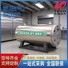 120�f��ȼ��(��)���L�t  Һ��ʯ�͚�ֱȼʽ����L��̼���L�t