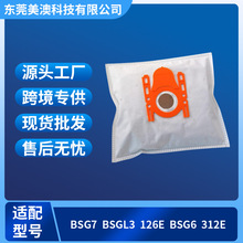 �m���BOSCH����TypeG Bsg7/Bsgl/312E/S62���������m������Ĳ�