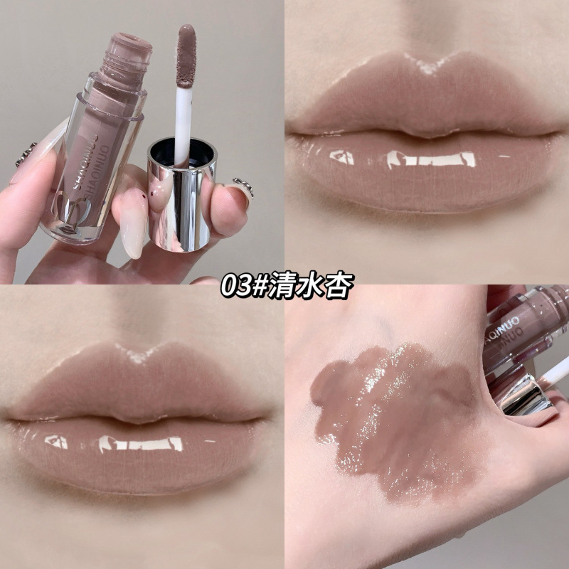 SHAQINUO suave y suave, miel labial, desarrollo de color duradero, no es fácil de tocar, cubre la marca labial, esmalte labial blanqueador transfronterizo, al por mayor image 8