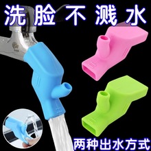 ���zˮ���^���L�����^��ˮ�۷��R������ˮ�샺ͯ�������L����ϴ��