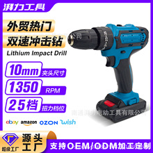 �����_��荹��I������21V��荌��I���b���Q늄ӹ��߿羳