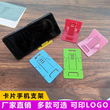 �S�������y�֙C֧�ܿ��ۯBʽ����ƽ����X֧���֙C�����l��LOGO