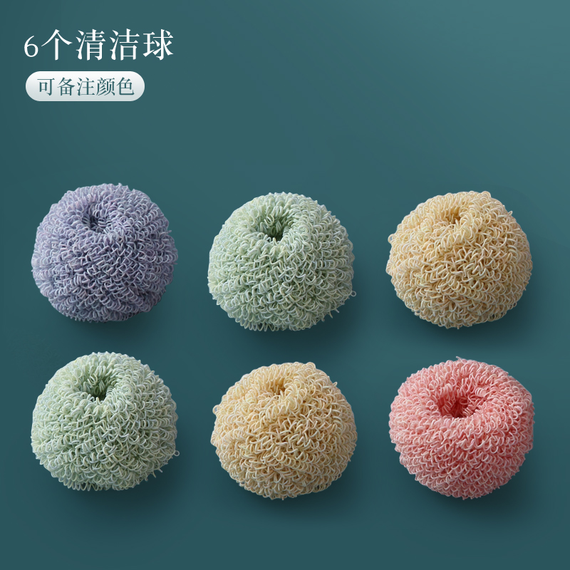 인기 상품 [볼 6개] 업그레이드 버전 / 불꽃놀이 색상✦