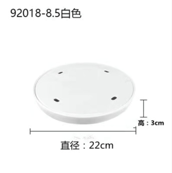 8.5 인치 라운드 화이트