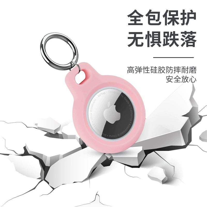 Apple, waterproof bag, protective case, fall protection
