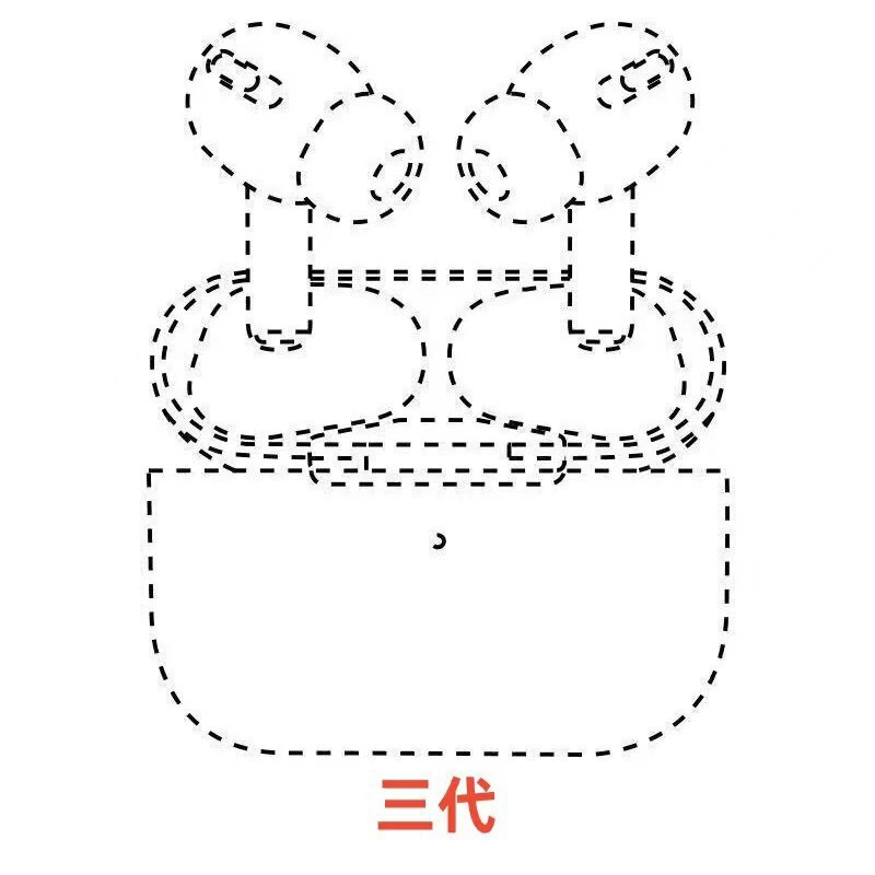 華強北四代ジェリー6973五代中科8922 bluetoothイヤホンPro2二代air洛達クロスボーダーTWS|undefined